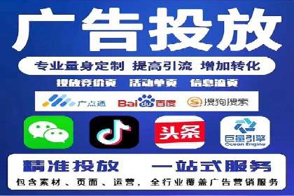 谷歌竞价实战：广告预算分配与效果评估